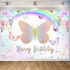 Photography Background: Rainbow Butterfly Birthday Background  Purple and Pink Flower Butterfly Birthday Background  Polyester