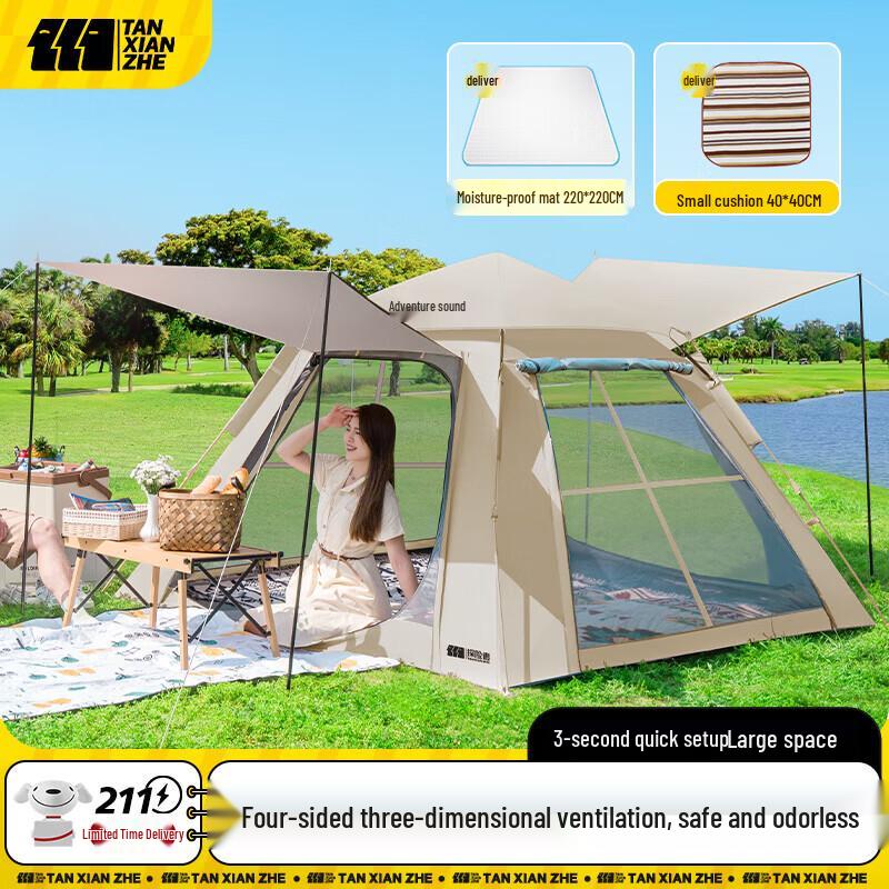 Explorer Automatic Camping Tent