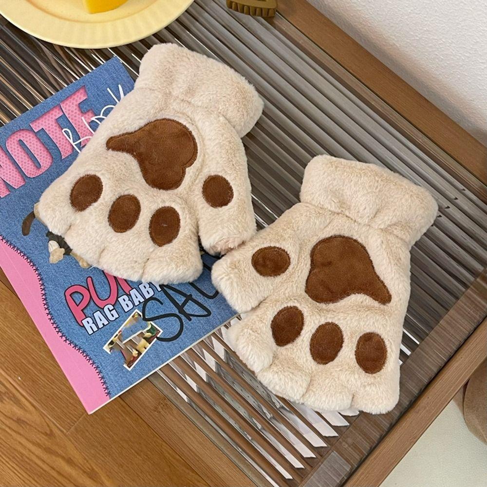 

Однотонные перчатки-лапы медведя с открытыми пальцами, женские митенки, модные плюшевые перчатки с кошачьими когтями, мужские бежевый