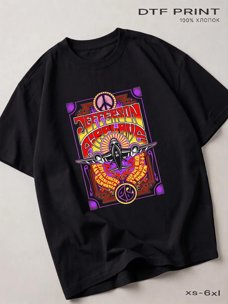 Jefferson Airplane Black T-Shirt, Rock Back in