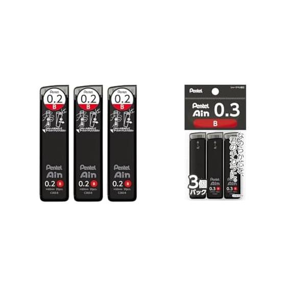 Pentel Ain STEIN Mechanical Pencil Lead, 0.2mm B, 3 Packs & 0.3mm B, 3 Packs, XC282B3PAMZ XC283B-3P