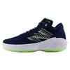 New Balance Fresh Foam BB V2 Sneakers da Basket Casual Unisex Blu Sbiancato Lime Glow Blu Sale Marino BBFRSHC2