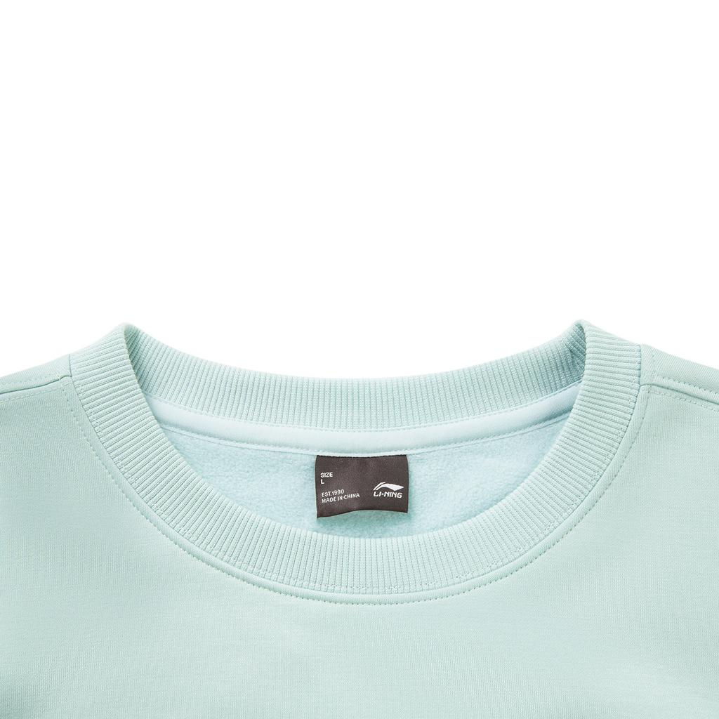 Li Ning Sports Lifestyle Series Simple Comfortable Casual Versatile Letter Animal Print Loose Sweatshirt Women sweatshirt AWDVC74-7