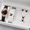 Stylish Watch with Matching Pendant Necklace Chain Bracelet Rings Butterfly Studs Earrings Jewelry Set Alloy Texture