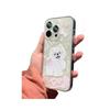 Cartoon Pomeranian puppy Apple 16promax mobile phone case all-inclusive iPhone15 anti-drop 14 cute 13 female 17p
