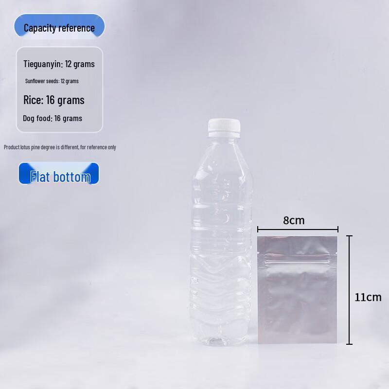 YunDuo Flat Bottom Aluminum Foil Self-Sealing Food Packaging Bags