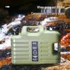 Jian Jun Shuo Outdoor Camping Water Storage Container
