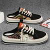 Half Shoes For Men Mules Backless Loafers Slipper Open-Back Board Shoes Summer Flat Shoe Slides Sandals Semi-Drag Casual Shoes