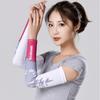 Warmer Running Basketball Outdoor Sport Sun Protection Arm Cover Arm Sleeves