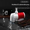 Jundingying 12V DC Brushless Adjustable Aquarium Submersible Pump