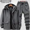 Velvet Thick Charge Suit Men's Wind-proof Waterproof Outdoor Climbing Cold-proof Warm Wear-resistant Overalls
