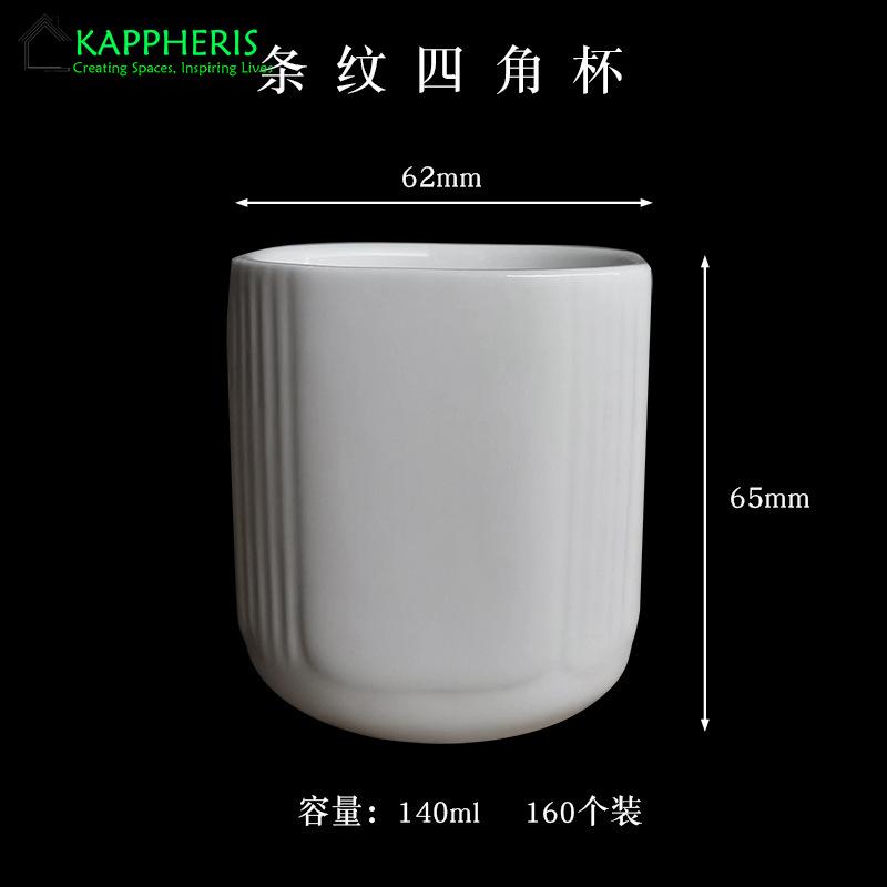 

3.5oz Ceramic Candle Jar Empty Containers for Candle Making Jar White Glass for Candle Wholesale
