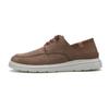 Vigevano Men S Mocha SneakerS 9vggr14f5m