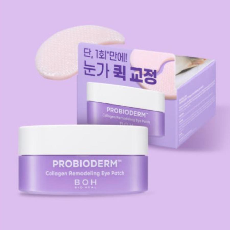 BIOHEAL BOH Probioderm Kolagenové remodelační oční polštářky (60 párů)
