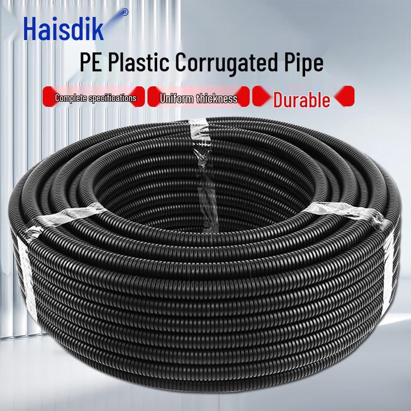 Haistick HK-546 PE Corrugated Wire Cable Protection Pipe AD25