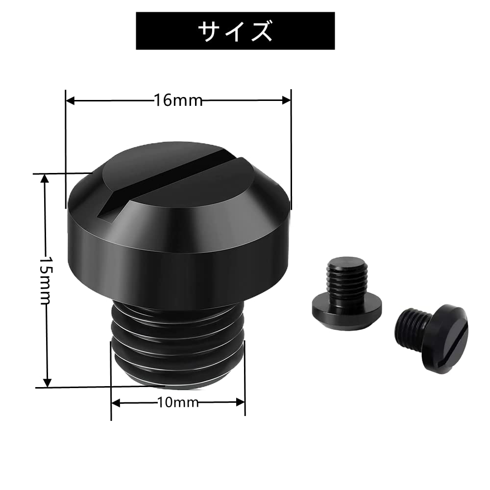 Mirror Hole Cover Caps M10 x 1.25 Positive Screw Aluminum Bolt Motorcycle Mirror Bi-Mirror
