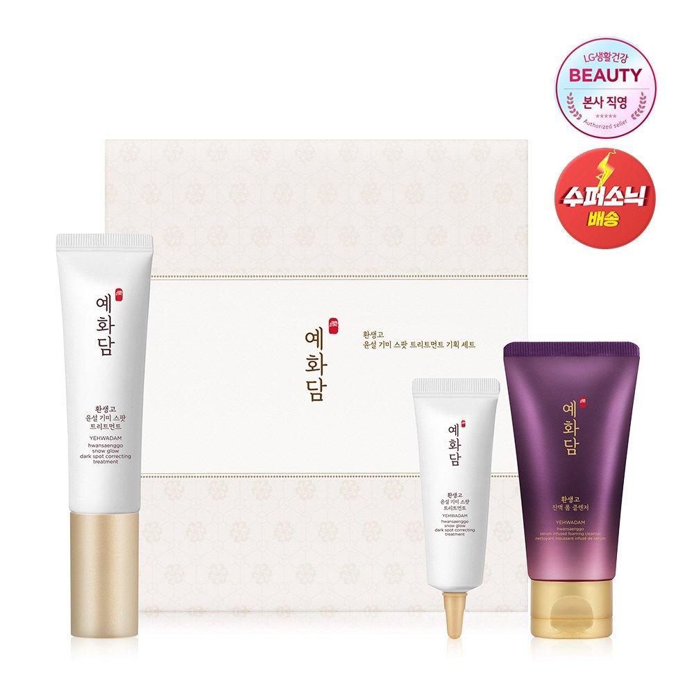 

Yehwadam Hwansaenggo Yunseol Spot Treatment Special Set [Main Product] 30ml [Internal] Spot Treatment 15ml, Foam Cleanser 50ml