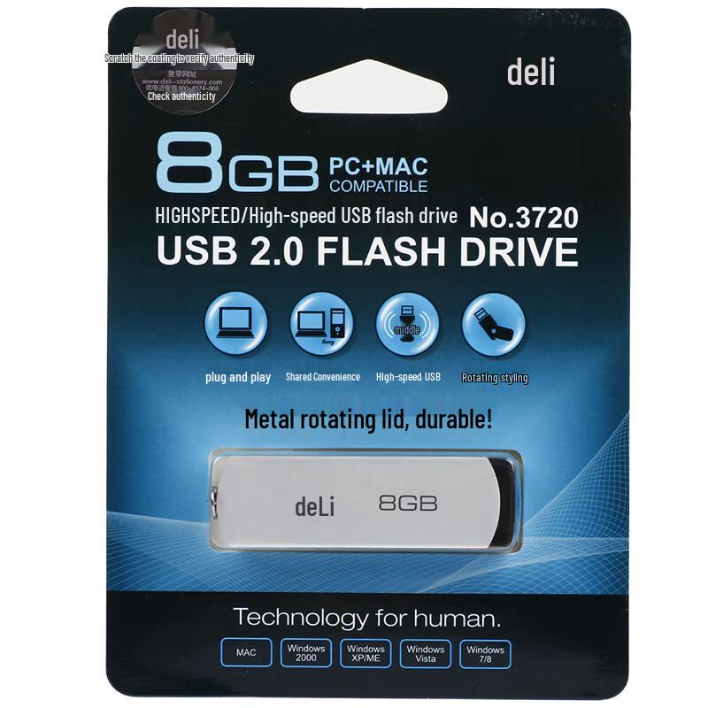 Deli 16GB USB 3.0 Metal Flash Drive