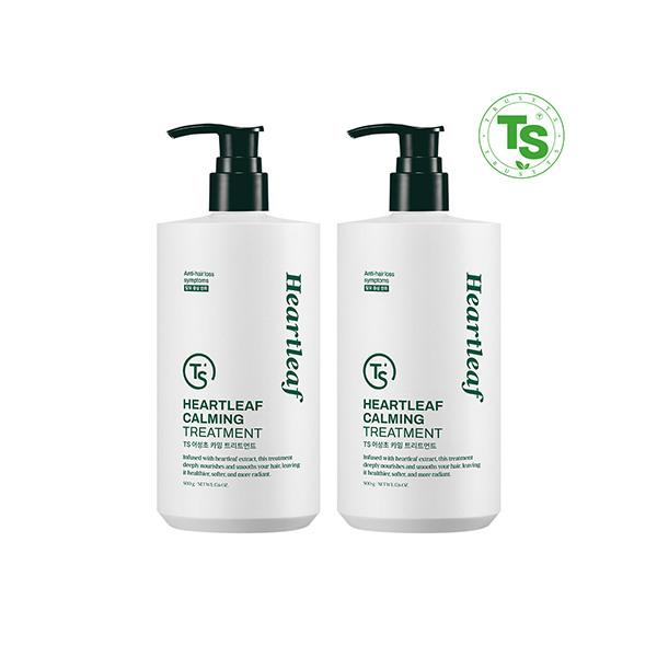 TS Eoseongcho Calming Treatment 500g x 2