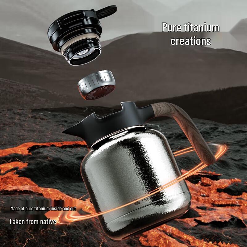 Temark 1.8L Pure Titanium Insulated Stew Tea Pot