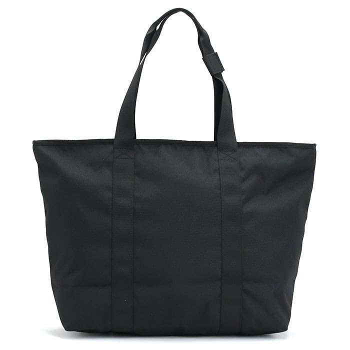 Recycled Chums Daily Tote [Chums]