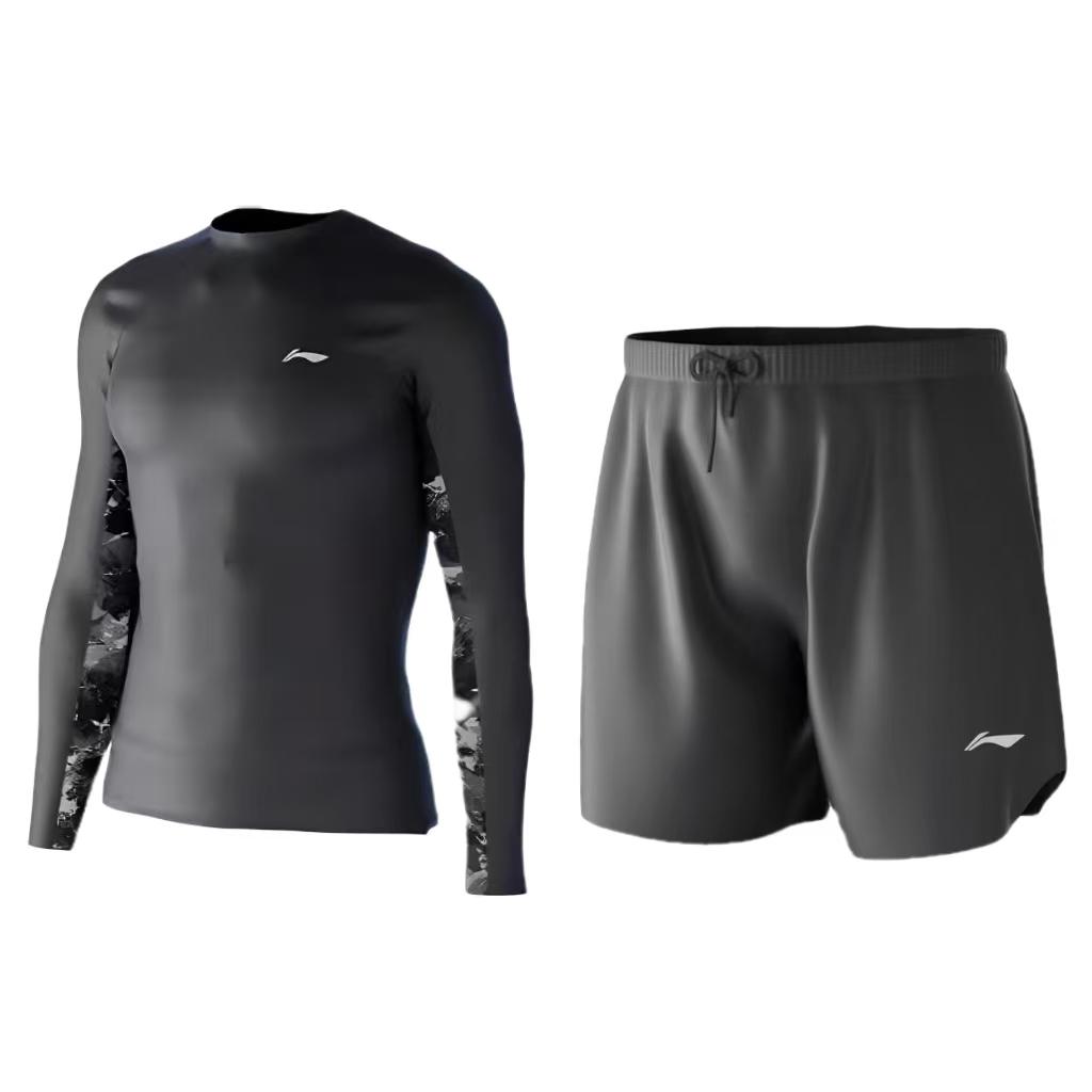 Li Ning Casual Sportswear Men s LNYW820-3 3XL