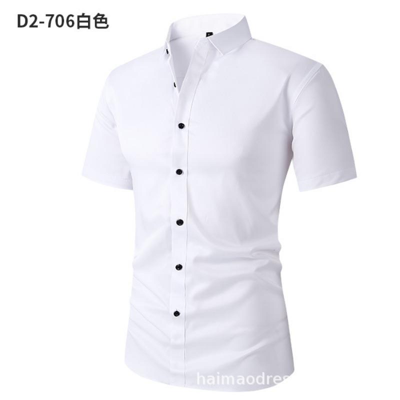 

Мужская летняя белая рубашка с коротким рукавом, рабочая одежда, деловая рубашка, эластичный топ 38 белый