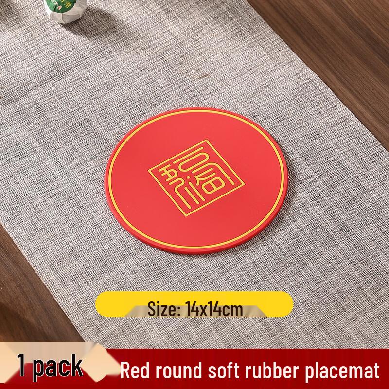 Penguin TuanTuan Chinese Style Tea Coasters