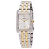 SEIKO Rectangular Quartz Watch SWR093, 34-Crystal Bezel, Silver & Gold Two-Tone Case, Women's Watch, 30m Water Resistant