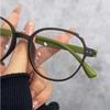 Oversized Round Anti Blue Light Reading Glasses Fashionable Versatile Presbyopia Eyewear Women Men Simple Blue Light Blocking Computer Glasses