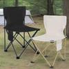 Portable Camping Chair Folding Camp Sports Chair Outdoor Chair & Lawn Chair for Fishing Picnic Beach Hiking Backpacking Travel