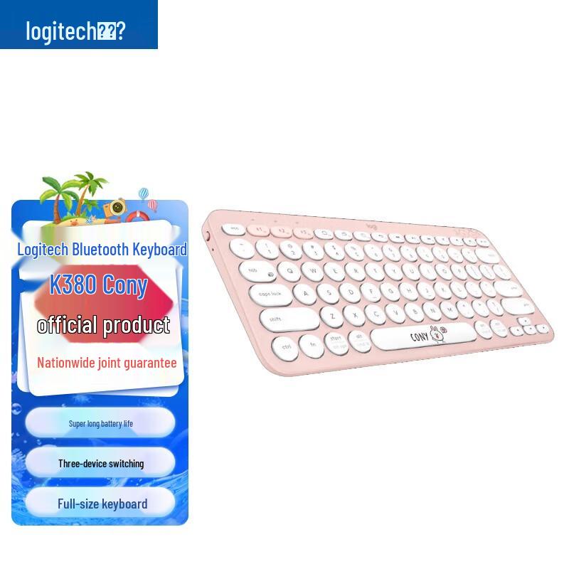 

Logitech Портативная Bluetooth-клавиатура K380 для нескольких устройств