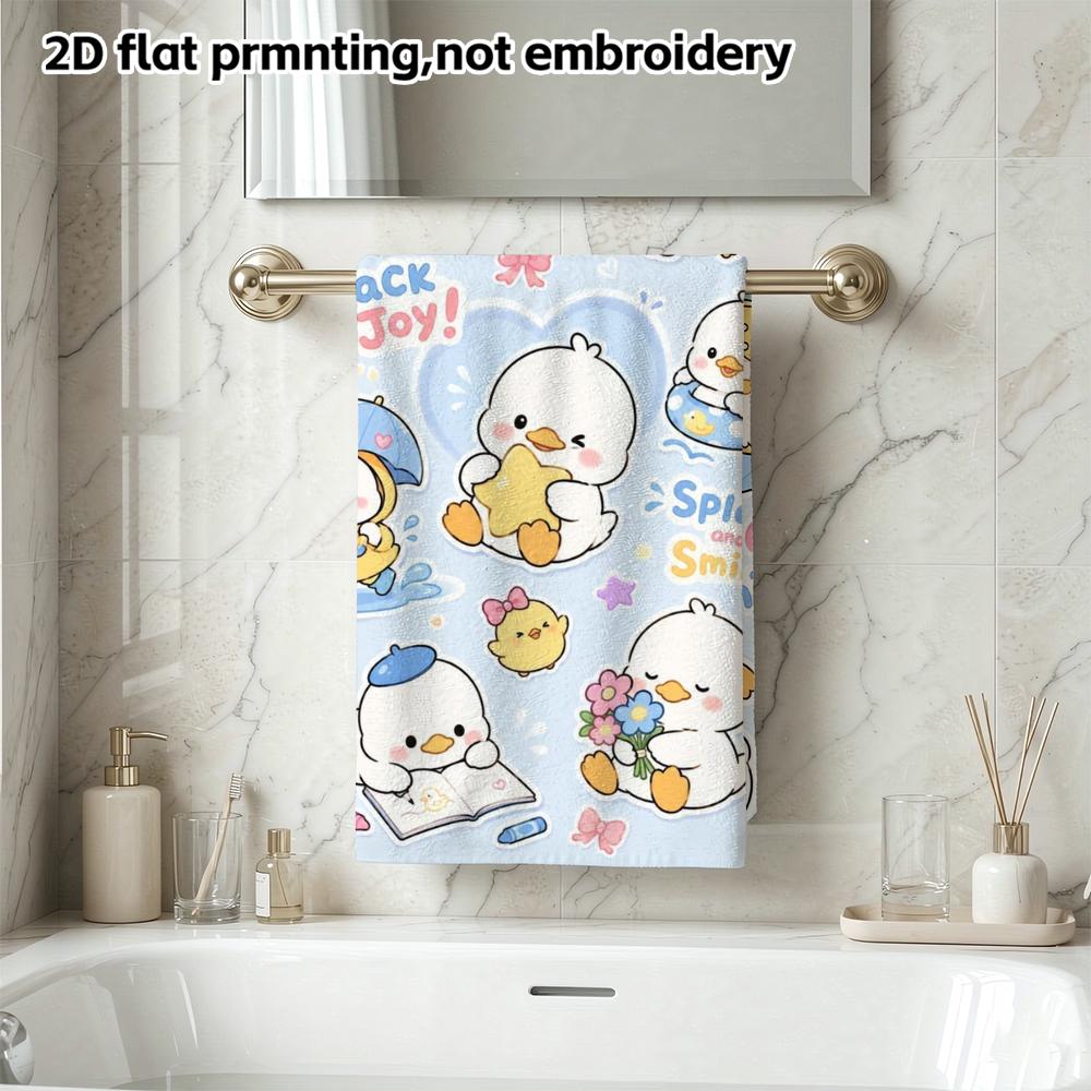 Cute Duck Print Absorbent Bath Towel, Soft Quick Dry Hand Towel
