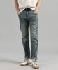 PANICALE Blue Slim Fit Washed Denim Pants