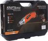 Mini grinder 270W + accessories 126 pcs KD10752