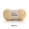 Ruyi Bird Little Bean Snow Chenille Yarn for DIY Crochet Doll - Cute Ice Stripe Yarn Ball