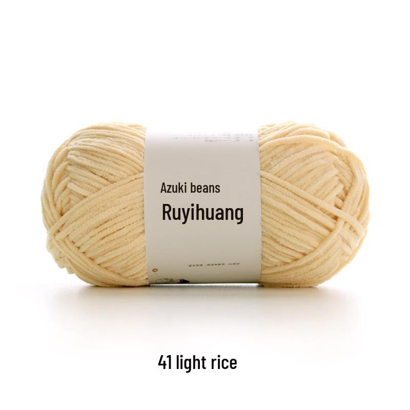 Ruyi Bird Little Bean Snow Chenille Yarn for DIY Crochet Doll - Cute Ice Stripe Yarn Ball