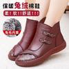 New cotton boots women's winter velvet warm middle-aged and elderly mother shoes new non-slip waterproof soft sole elderly cotton shoes tide