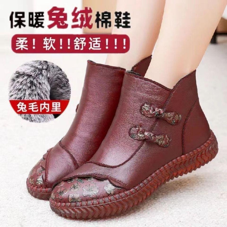 New cotton boots women's winter velvet warm middle-aged and elderly mother shoes new non-slip waterproof soft sole elderly cotton shoes tide