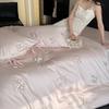 Elegant Luxury: Embroidered Long-Staple Cotton 4-Piece Bedding Set