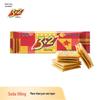 Master Kong 3+2 Vanille Chocolade Sandwich Crackers