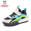 Children Shoes Boy Sneaker Design Outdoor Non-slip Kids Walking Casual Sneaker Fashion Autumn Boys Sports Shoes