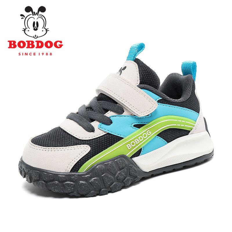 Children Shoes Boy Sneaker Design Outdoor Non-slip Kids Walking Casual Sneaker Fashion Autumn Boys Sports Shoes