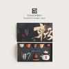 Mr. Ji's Zisha Gongfu Tea Set - Five Blessings Gift Box