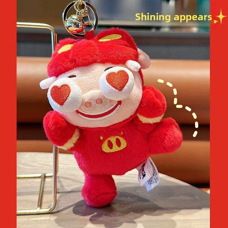 Plush Ggbond Lollipop Keychain Pendant With Cartoon Style For Collectors