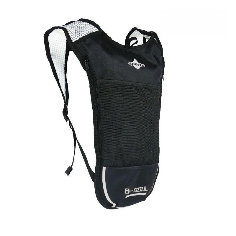 

Li Shen Waterproof Running Backpack with Water Bladder