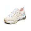 Skechers DLites 3.0 Air Mesh Pelle Sintetica Comode Versatili Scarpe Casual Basse Sneaker Donna Naturale 896025-NTMT