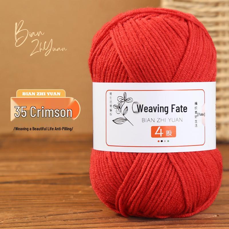 4-Ply Milk Cotton Yarn: DIY Crochet Kit for Scarf, Sweater, Bouquet Crafting - Combed Cotton Skein