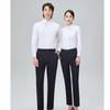 Unisex Double Yarn Cotton Non-Iron Long Sleeve Business Shirt