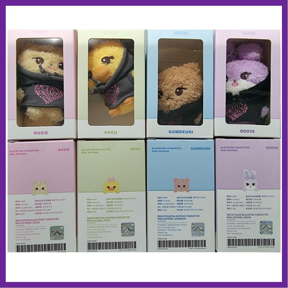 [BACKSTAGE] BLACKPINK CHARACTER MINI KEYRING